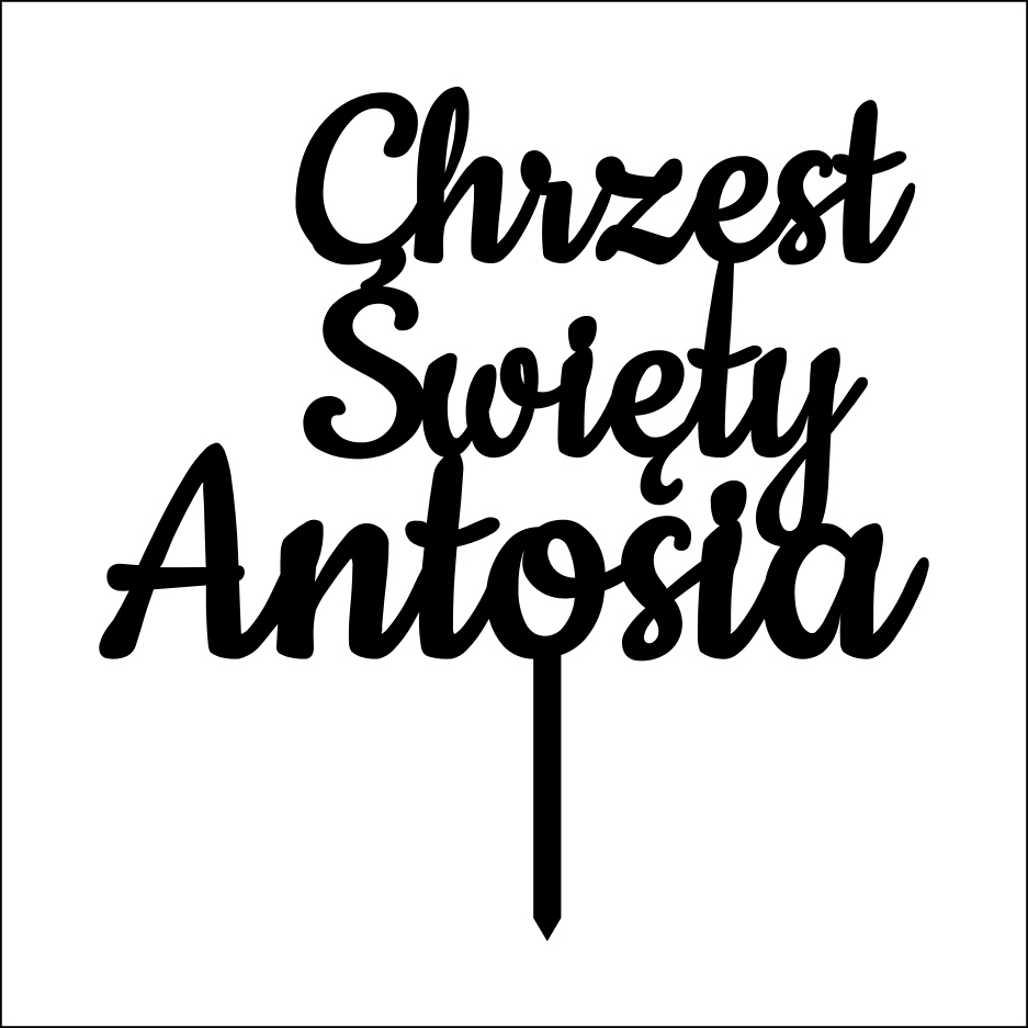 Topper: Chrzest Święty + Imię - czcionka nr 1 - obrazek 2