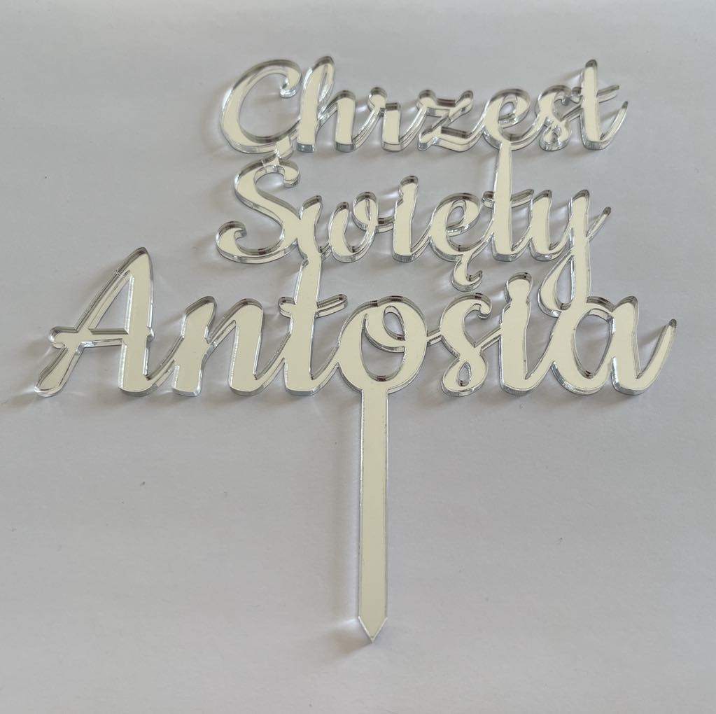 Topper: Chrzest Święty + Imię - czcionka nr 1 - obrazek 3